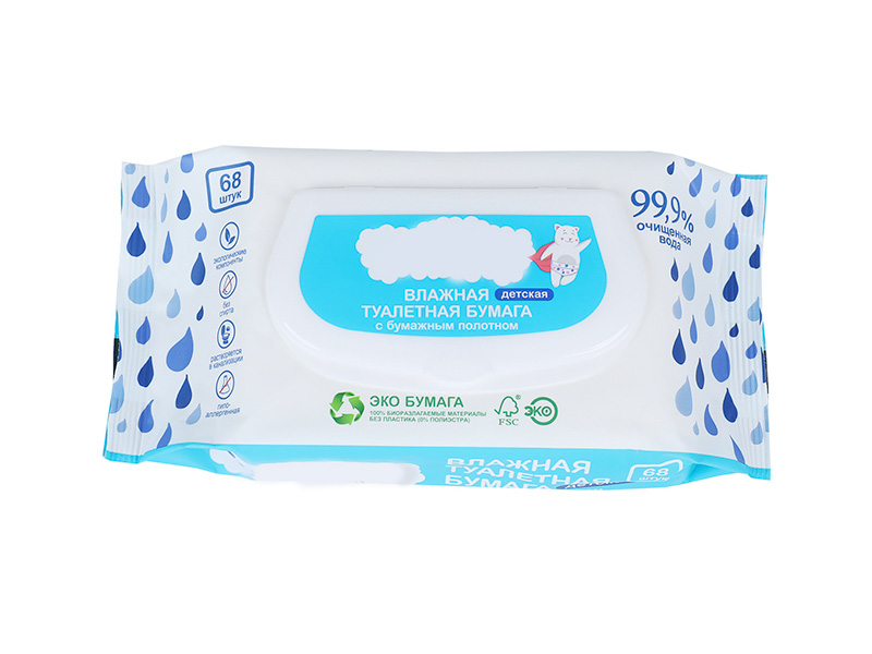 Toallitas antisépticas desechables