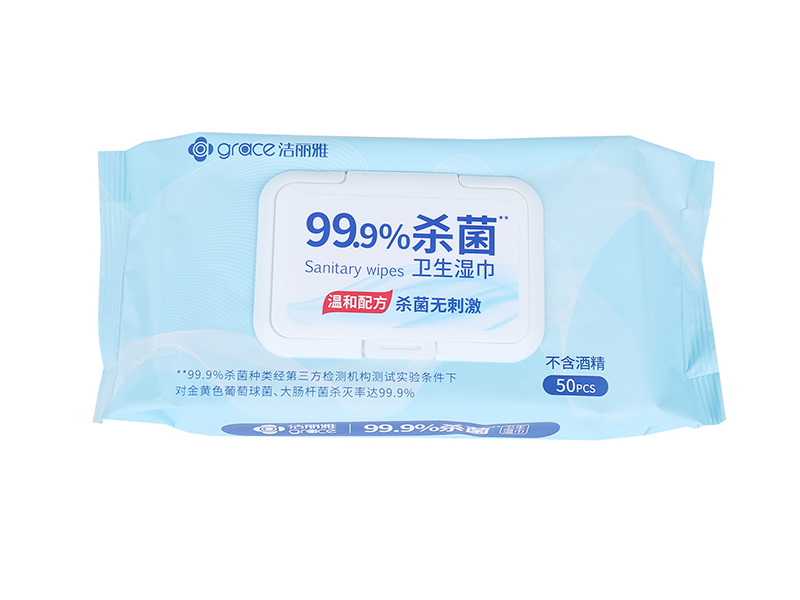Toallitas desechables antibacterianas