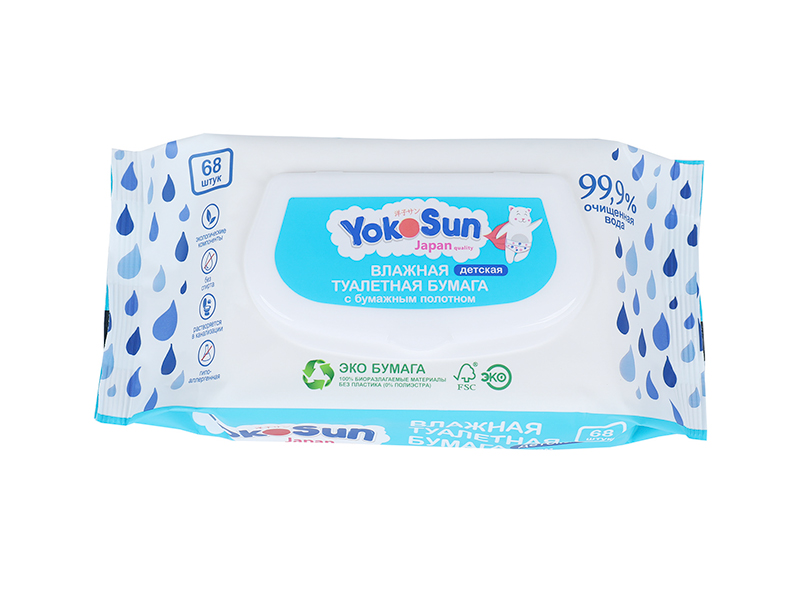 Toallitas antisépticas desechables
